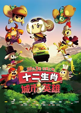 伯父是淫乱玛草