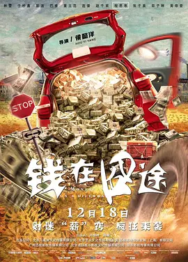 精品国产看高清国产毛片