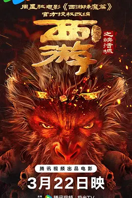 御姐
