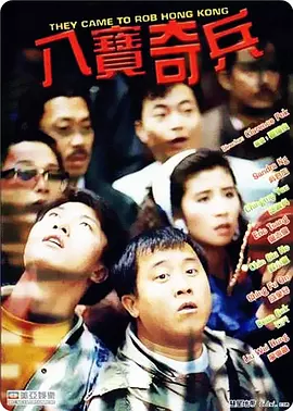 另类人妖st