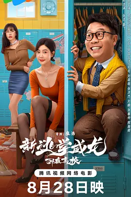 美国色综合