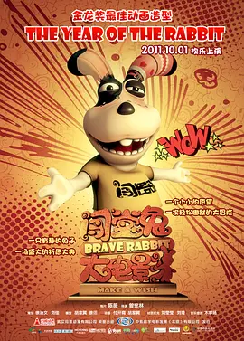 精品久久一级