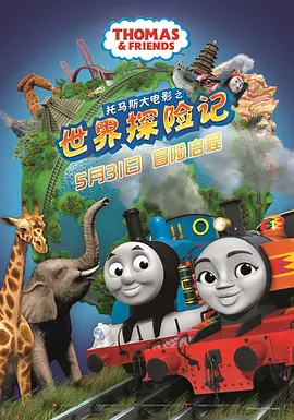 gay 网站
