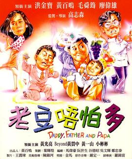 亚洲六区