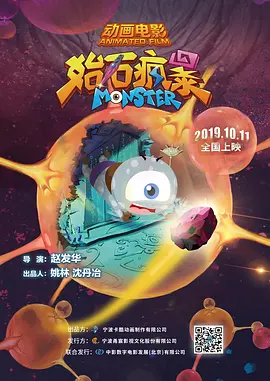 国产成人福利短视频app