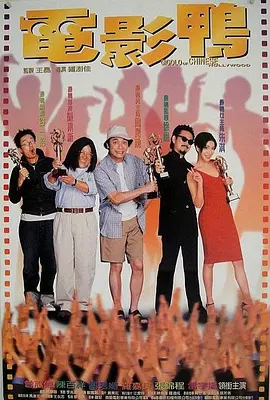 女友定情信物