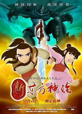 九九九九九九伊人