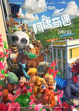亚洲综合区小说区激情区噜噜