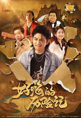 潘金莲一级淫片aaaaaa电影