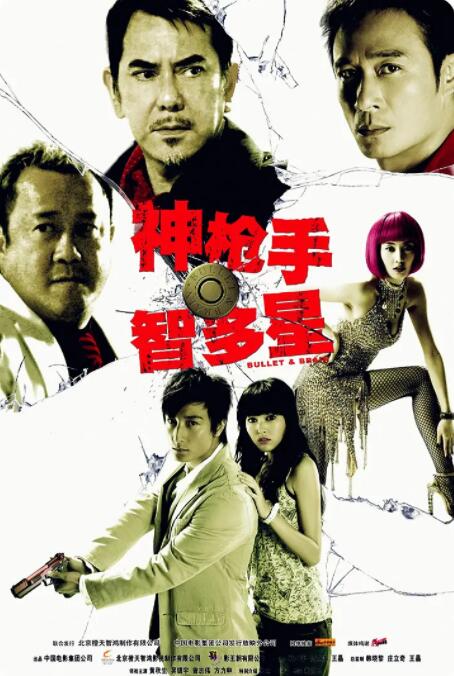 欧美久久久久欧美一区
