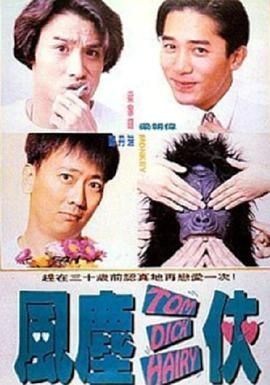 光溜溜图片100张