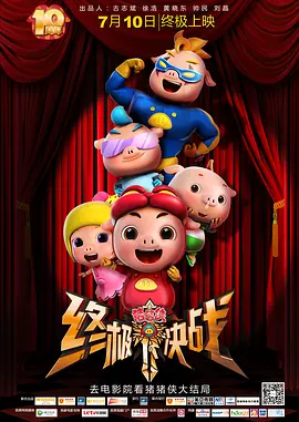 美女打屁股网站