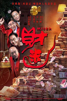 男人资源网