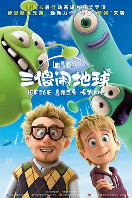 色狠狠一区