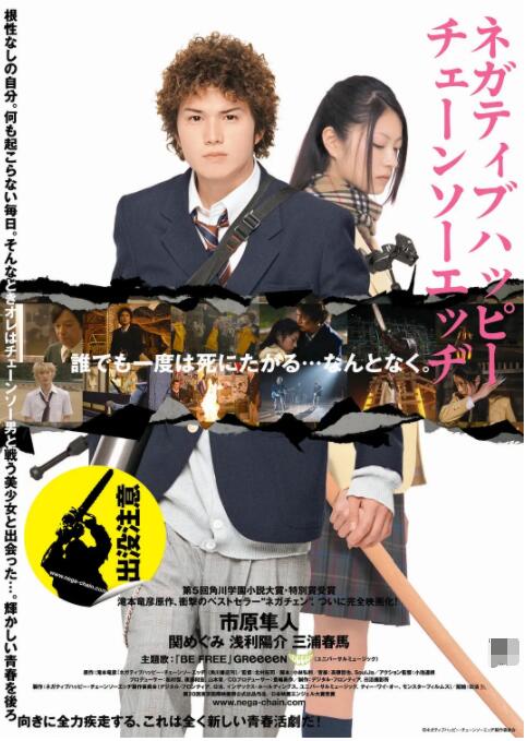中文字幕制服诱惑