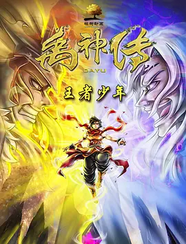 osu网页版