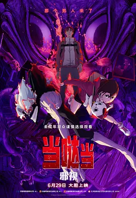 久久精品国产一区二区三区日韩