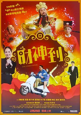 国产成人精品aaaa视频一区