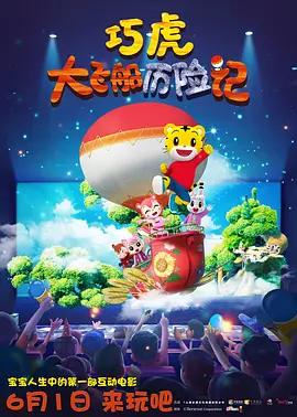亚洲欧美一区二区三区在饯