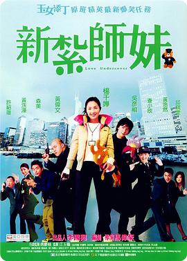 央视 中秋晚会