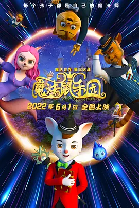 精品日韩一区