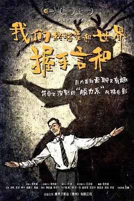 伦理福利