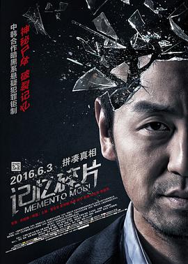 日本大香焦