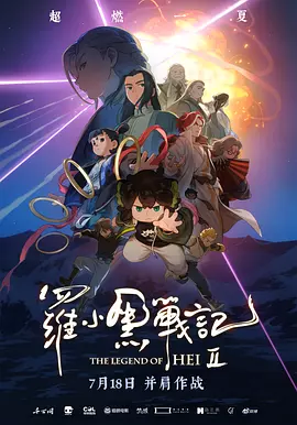 午夜精品久久久久久99热