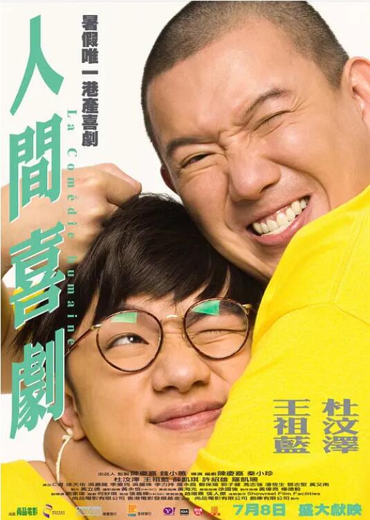 黄色污污在线观看