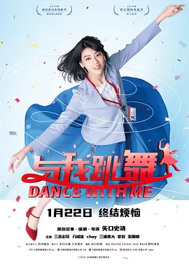 午夜影院欧美