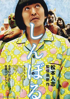 三个男人躁一个女人免费视频