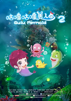 小草伊人