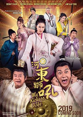 亚洲精品少妇久久久久