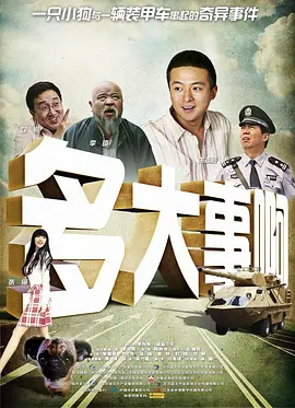 四虎在线播放免费永久视频