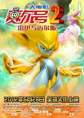 51国产偷自视频区