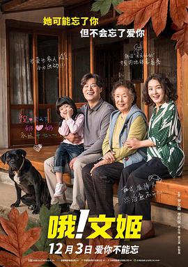 亚洲欧美日韩在线一区二区三区