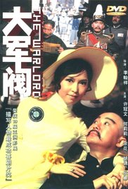 欧美日韩中文字幕久久伊人