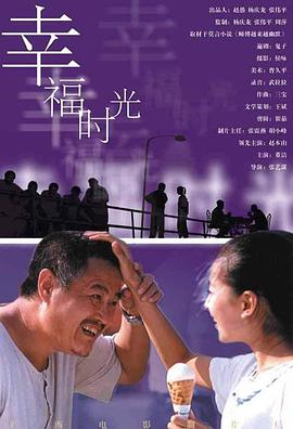 看全色黄大色大片免费久久久