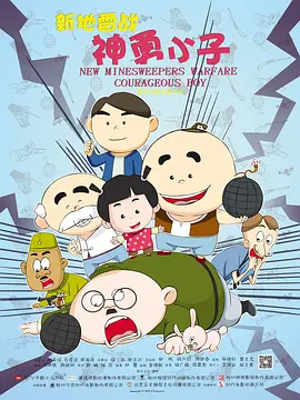 国产日韩欧美网站