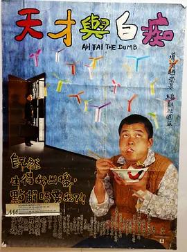 欧美大片国产在线永久播放