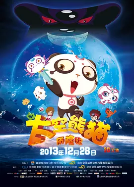 国产欧洲亚洲
