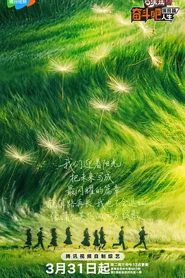 国产麻豆成人传媒免费观看
