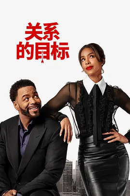 操美女免费网站