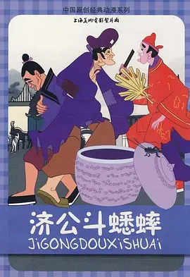 丽丽在608