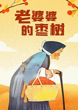 国内外在线激情视频