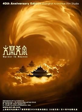 久久精品一区二区国产