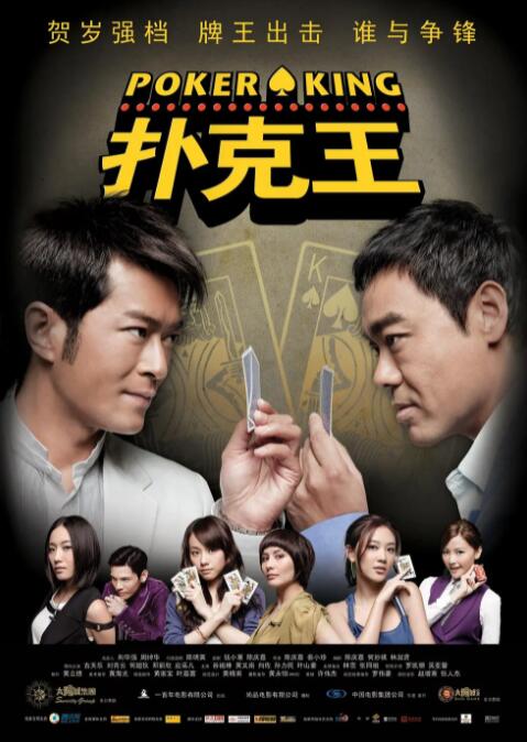 哥哥的恋爱