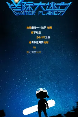 一区二区三区四区日韩