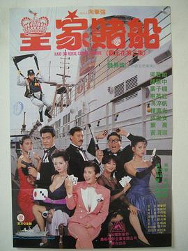 女人越喊疼男人越猛烈