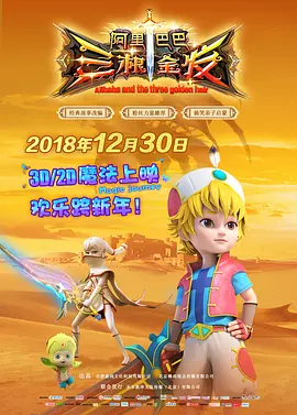 情侣的一百天纪念日